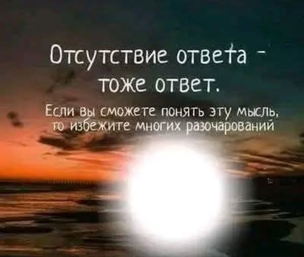 Забавные картинки и шутки из этих ваших интернетов