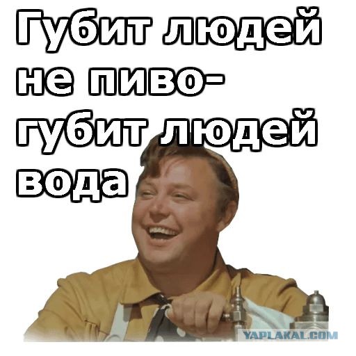 Реклама пива Российской империи