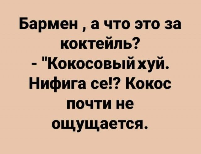 Картиночки, баянчики 20 февраля