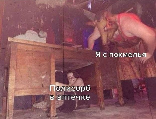 Картинки для деградации 154 (разной степени свежести)