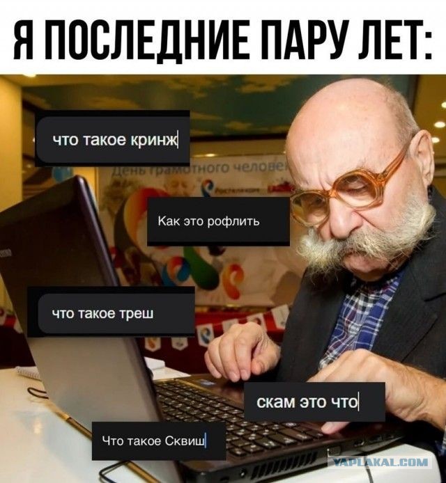 Штраф  за дипфейки с Путиным введут в России