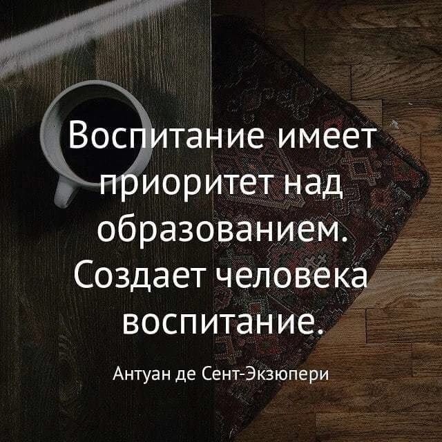 Спасала трудных подростков: кем была убитая в Добрянке учитель Багута.