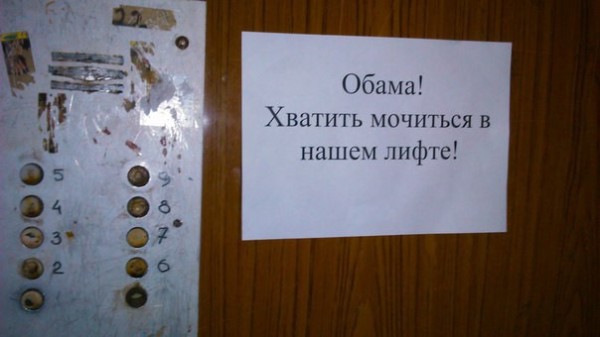 Гражданство ребёнка, родившегося в самолёте, остаётся неясным