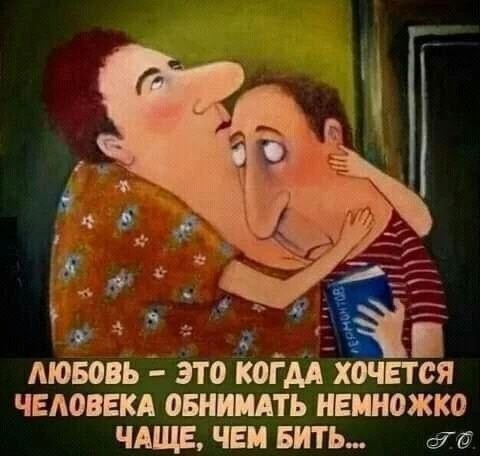 Веселые картинки в пятницу (24.04)