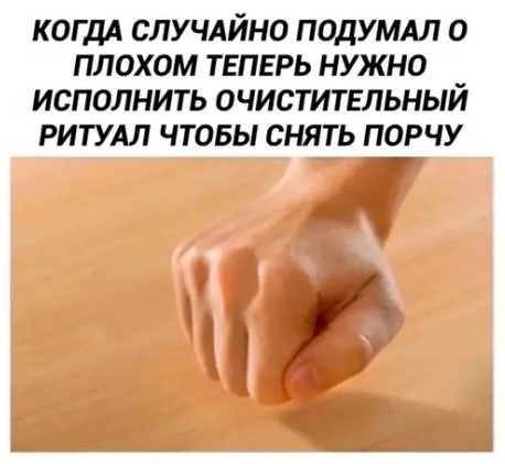 Картиночки, баянчики 30 апреля