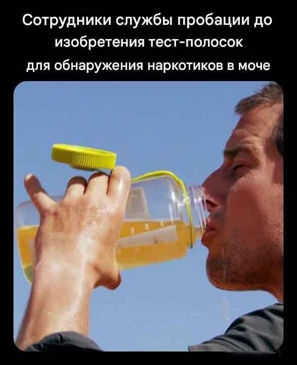 Картинки из мусорной корзины 02.05.26