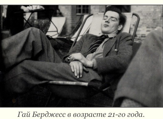 11 мая 1988 года в Москве умер легендарный разведчик Ким Филби⁠