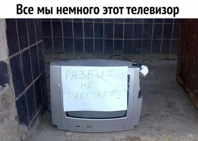 Картиночки, баянчики 16 мая