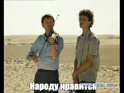 Не верь ИИ!