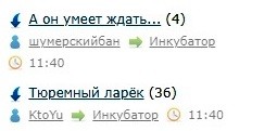 Всё же ЯП - нескончаемый источник приколов и троллинга.