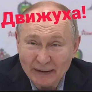 Юрлицам в Севастополе временно ограничат энергопотребление
