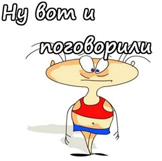 *БАЯН*Заочно приговорили Куваева