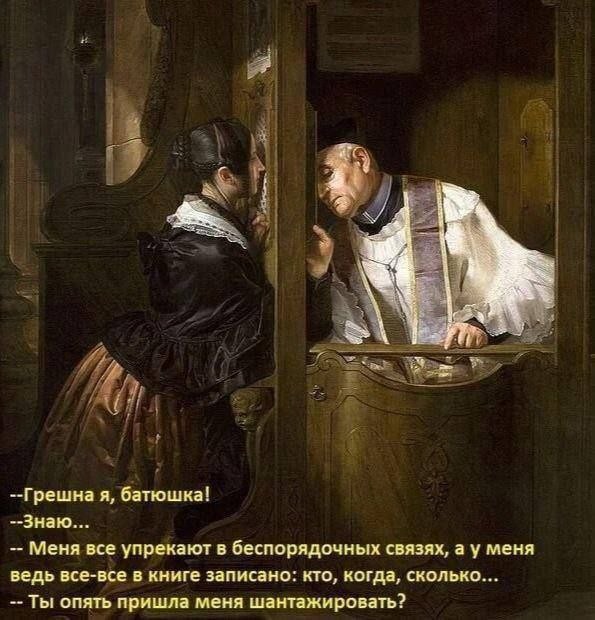 Забавные и не очень скромные картинки-40