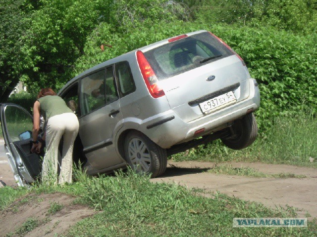 Милый, я припарковалась