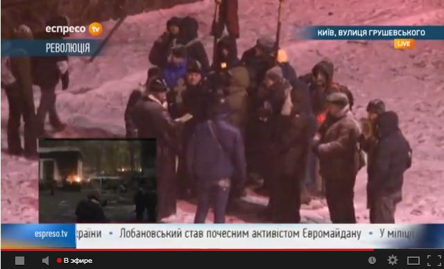 Украина штурмует верховную раду!