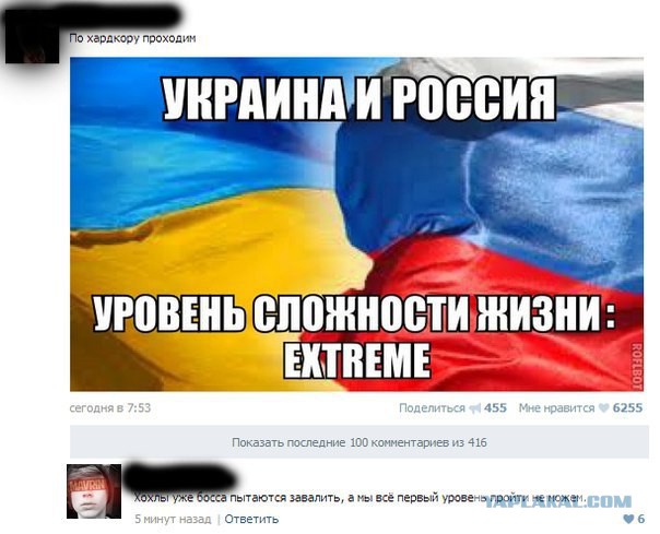 Смешные комментарии из социальных сетей