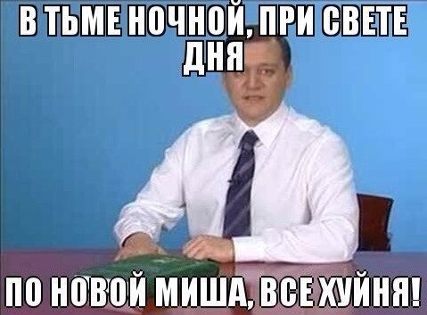 1 марта 12-00 пл. Свободы, Харьков!