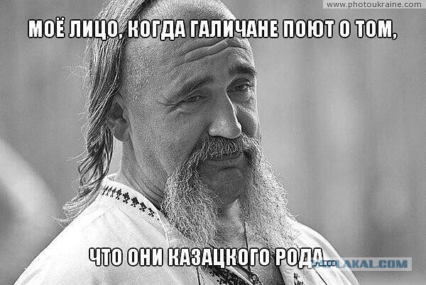 Бесславные ублюдки...