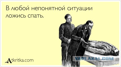 Оскара ей! Срочно!