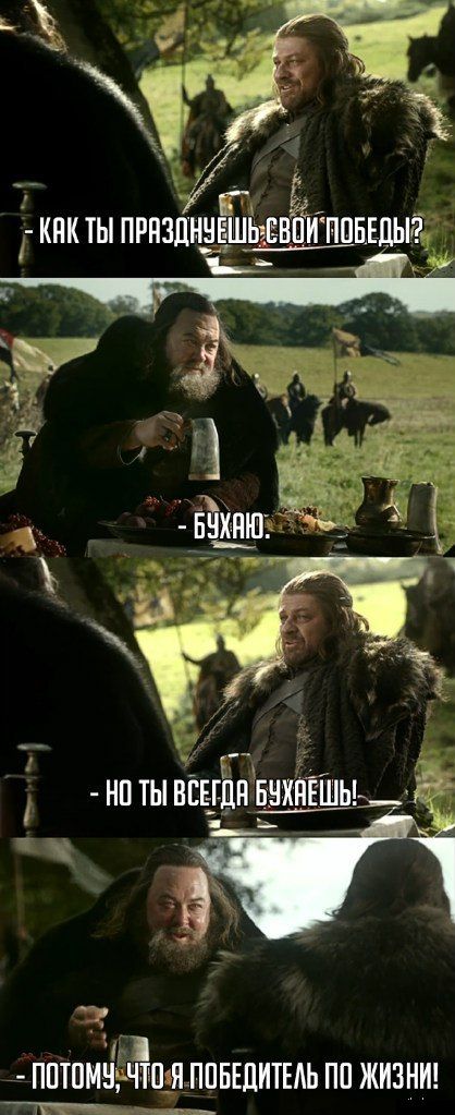 Веселые картинки.