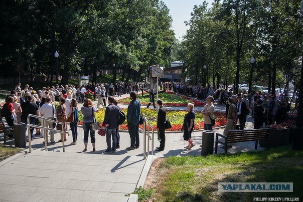 5 колонна в полном составе