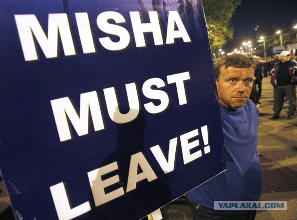 Митинг в Грузии