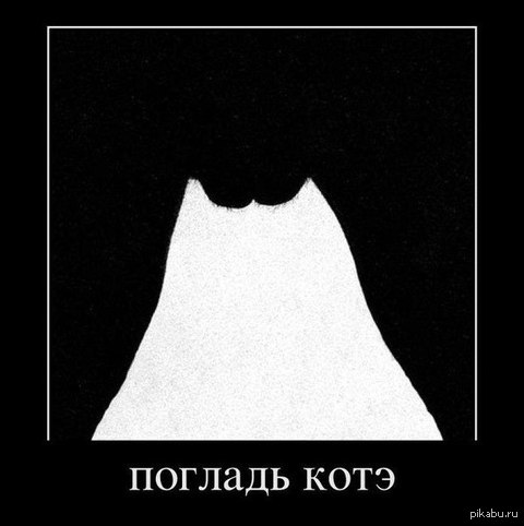 Немного позитива на пятницу