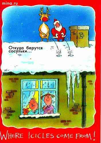 Занимательная физика или геометрия!