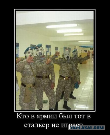 http://s00.yaplakal.com/pics/pics_original/7/1/5/4037517.jpg