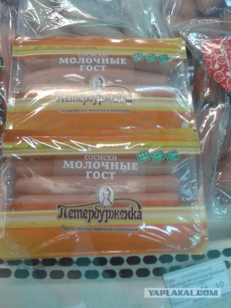 Неинтересные факты
