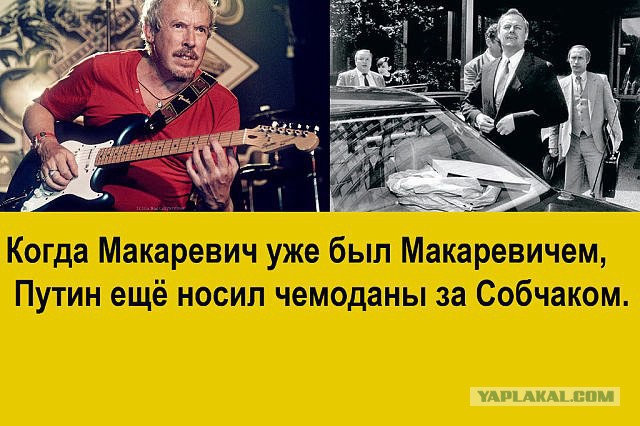 Глазами калининградца: скучная глупая Польша