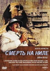 20 шикарных кинодетективов