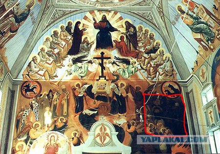 Святой губернатор