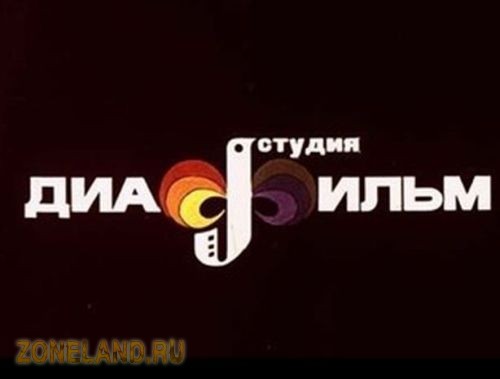 То, что возможно исчезнет в этом десятилетии.