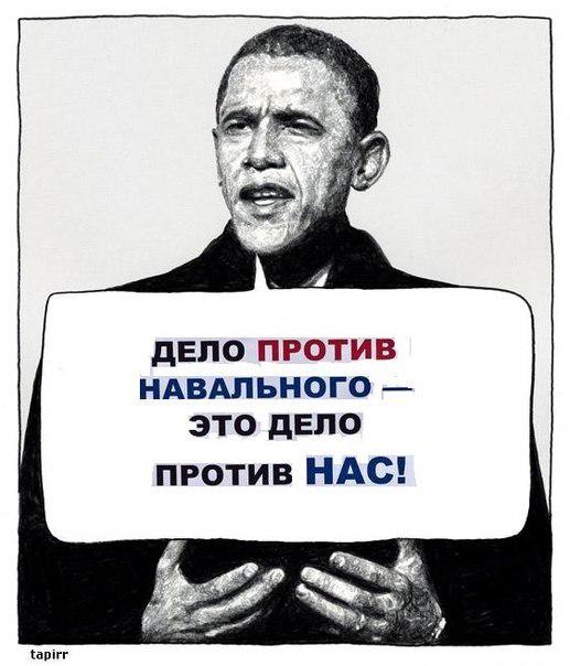 Манежная, московский майдан)))