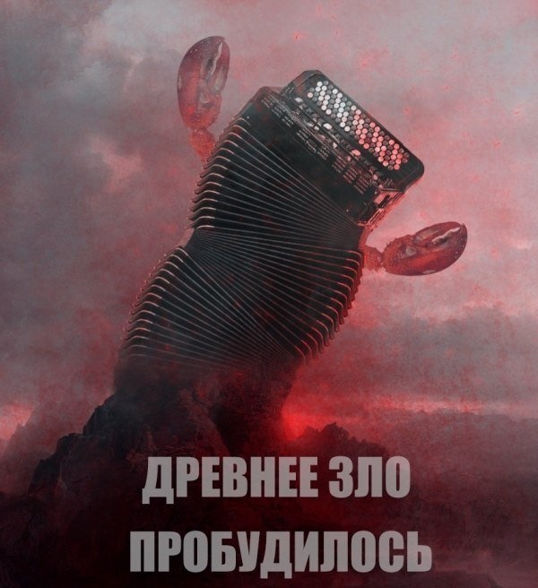 Будни ЯПа.