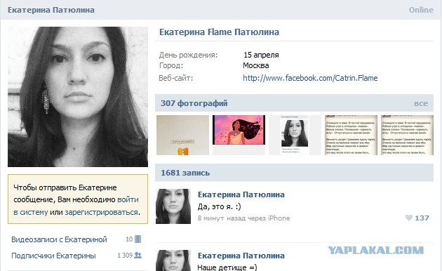 Веб-камеры на избирательных участках