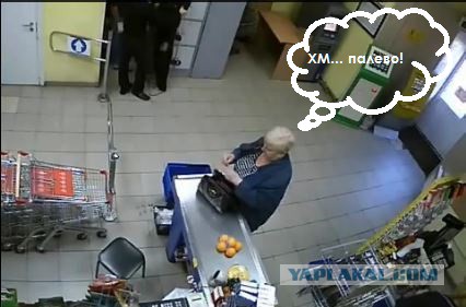 Никогда не сдавайся