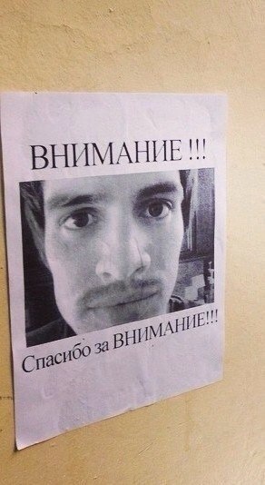 Картинки из сети на понедельник