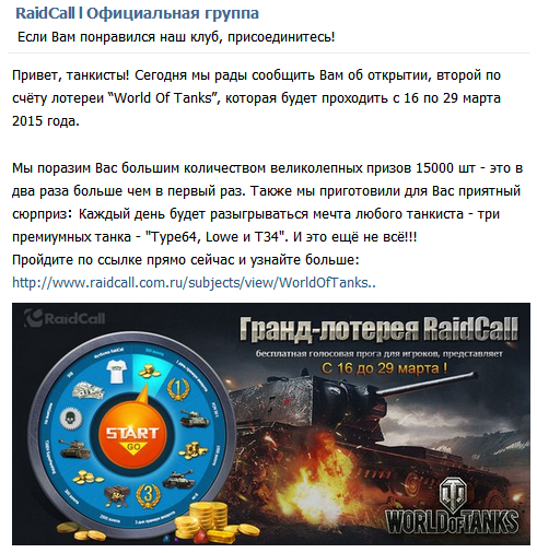 Wargaming 20