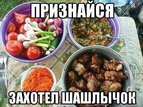 Картинок пост