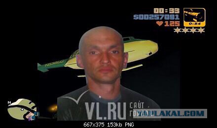 Во Владивостоке задержан одноногий беглый арестант