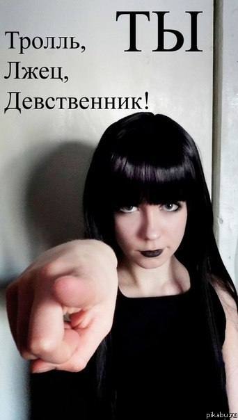 Набор ЯПовца!