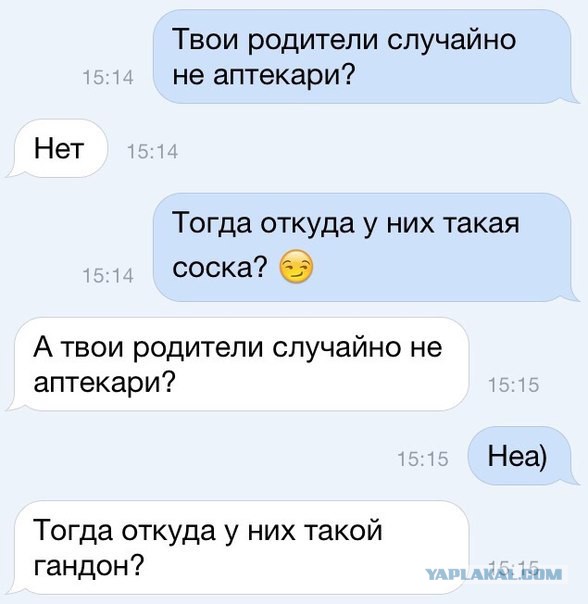 Картинки разные