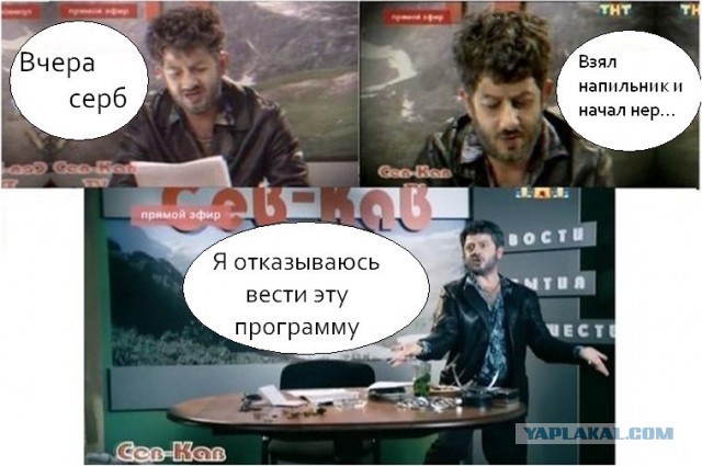 Немного WOT юмора.