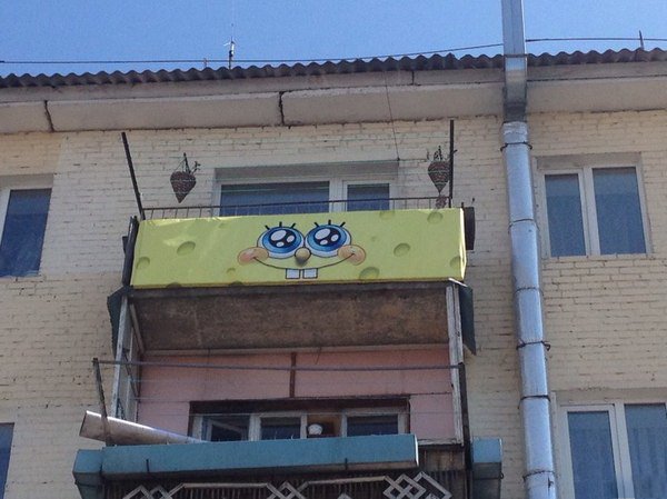 Веселые картинки