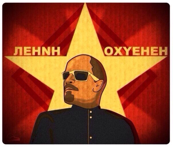 Весёлости в картинках