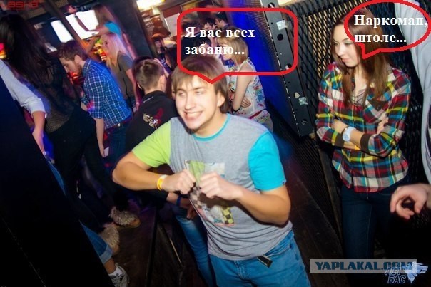 ДТП Новосибирск