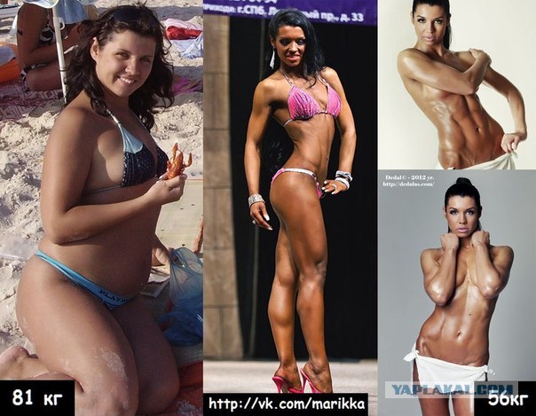 "-35" кг, или в 50 лет жизнь только начинается!