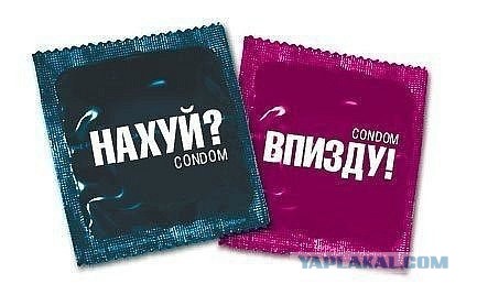 10 малоизвестных и странных фактов о презервативах